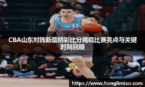 中欧体育官方网站
